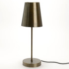 Lampe table Enzo laiton antiq de la marque Amadeus